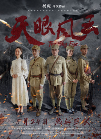 免费看特黄特黄欧美大片