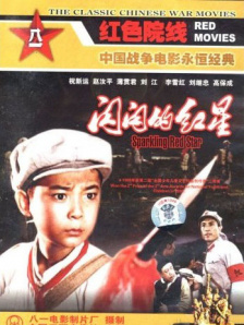 免费看特黄特黄欧美大片